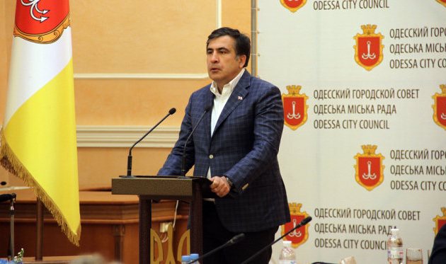 Новость - Люди города - Саакашвили показал жену и сына