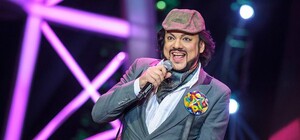 Филипп Киркоров дал концерт в Крыму [Фото]