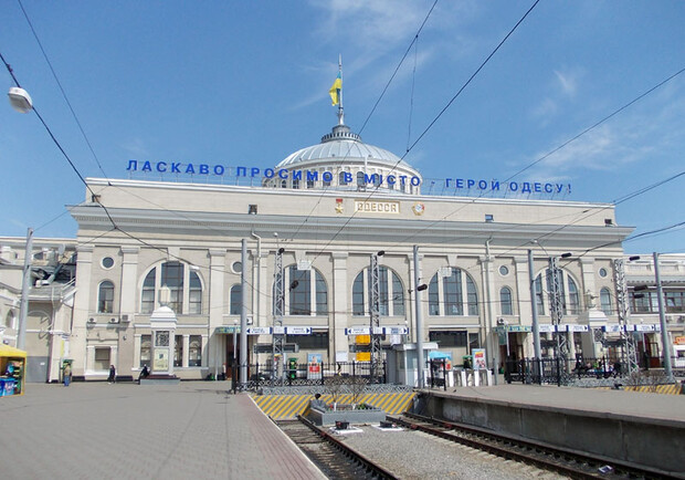 Новость - События - Одесский вокзал увеличит платформы из-за наплыва туристов