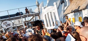 Организаторы 