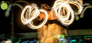 Скандальный ночной клуб 