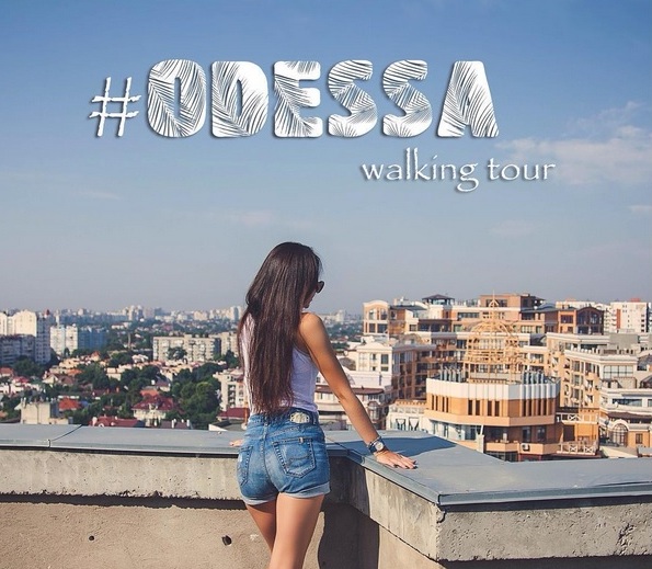 Новость - Общество - Фотограф из Винницы сняла walking tour по Одессе