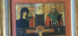 На границе с Россией задержали луганского контрабандиста с антикварной иконой