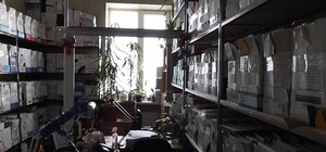 СБУ накрыла в Лесопарке 