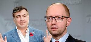 Саакашвили Яценюку: казна недополучила 400 млн грн