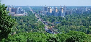 В туристических местах Киева установят таблички для слепых