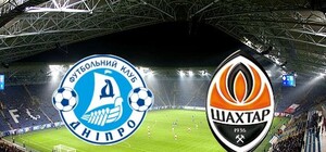 Полузащитник 