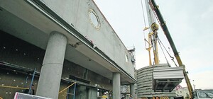 Стала известна дата праздничного открытия кинотеатра 