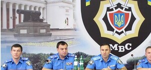 Одесскую милицию возглавил луганчанин