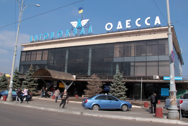Новость - События - Задержанные террористы рассказали, как собирались взорвать одесский автовокзал