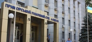 Из Приморского суда эвакуируют людей - проверяют есть ли бомба