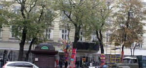 У центрі Львова на місці 