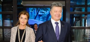 Скоро будем: Петр и Марина Порошенко посетят Запорожье