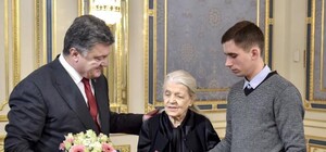 Балерина отдала 