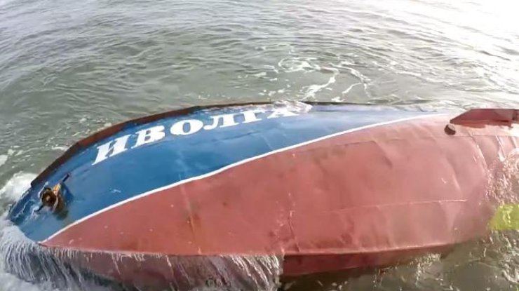 Новость - События - Появилось видео с места крушения катера Иволга
