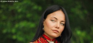 Буси, коралі, бісери: історія українського намиста