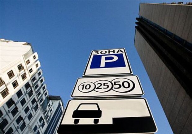 Новость - События - В центре города начали устанавливать новые паркоматы: что изменится