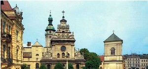 Львів радянської доби: яким він був