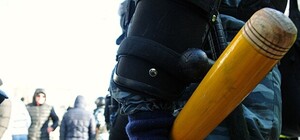 Харьковские 