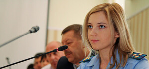 Поклонская ответила Зубкову: Протест? Пусть хоть сам садится в клетку