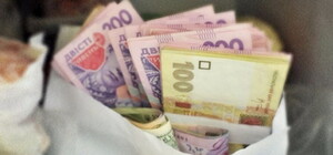 Бонус к налогам: 12 инициатив власти, которые повлияют на жизнь украинцев