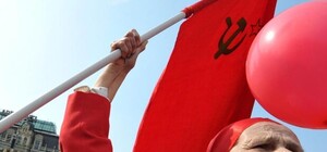 Киевский суд запретил деятельность Коммунистической партии