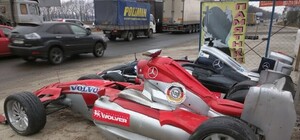 На Окружной дороге появились 