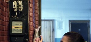 Львів'янину на замітку: як тепер будемо платити за тепло