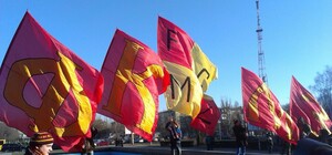 Фотофакт: Под стенами облсовета ультрас требовали спасти