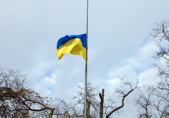 D Одессе установили cамый большой флаг Украины в городе. Фото: ГУНП в Одесской области