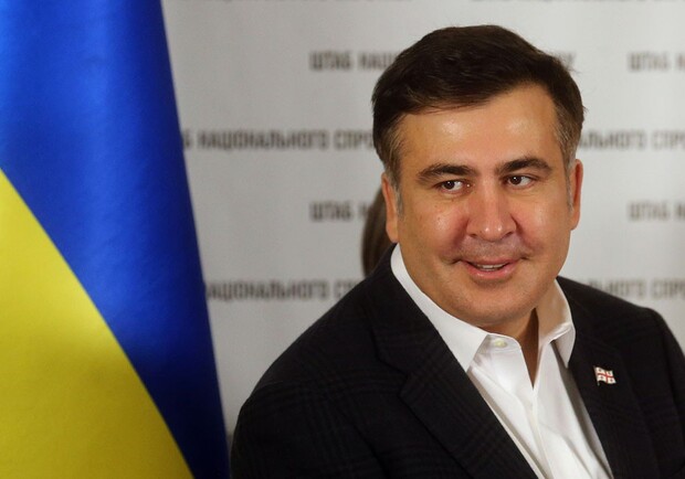 Саакашвили записал праздничное видео. Фото: dpchas.com.ua