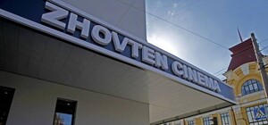 Будь в курсе: почему купоны в 