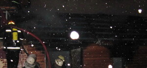 Дали жару: в Гидропарке сгорела сауна