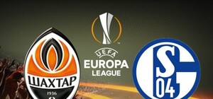 Квитки на гру 