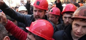 Львівським шахтарям після страйку нарешті виплатили зарплату