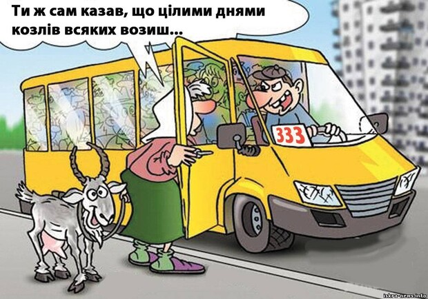 В Одессе наказали водителей маршруток за хамство. Фото: iskra-news.info