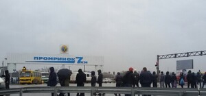 Транспортный коллапс: у рынка 