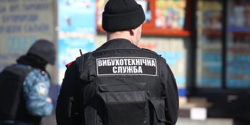 Сообщение о минировании в центре Одессы. Фото: telegraf.com.ua