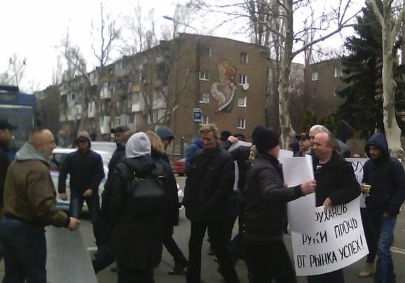 Новость - События - Протест: одесские предприниматели перекрыли движение на проспекте Шевченко