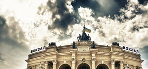 Теперь легально: одесситы смогут отправить посылку поездом