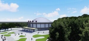 Сквер, пам'ятник та площа: у Львові зміниться територія біля цирку