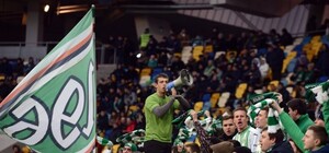 Федерація футболу покарала фанів 