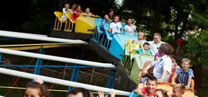 Дізнайся: коли у Парку культури стартує сезон атракціонів