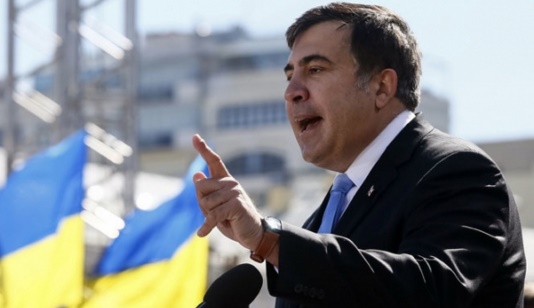 Видел с пресс-конференции Саакашвили. Фото: Reuters
