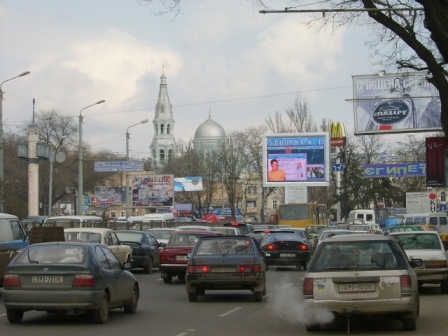 Экран на Привокзальной площади. Фото: v.od.ua 