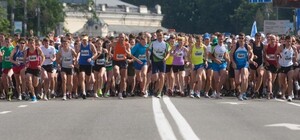 На выходных в Киеве пройдет 