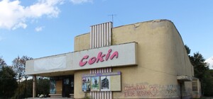 Де у Львові можна буде подивитись кіно на даху