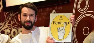 Чорні душові кабіни та екстрім у супермаркеті: Закарпаття здригається від перевірок Ревізора