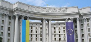 Скандал з цигарковою контрабандою на Закарпатті: коментар МЗС