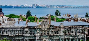 Красота и разрушение: Одесса с высоты птичьего полета